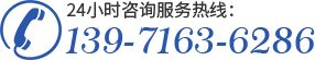 武汉伸缩臂挖掘机租赁公司电话